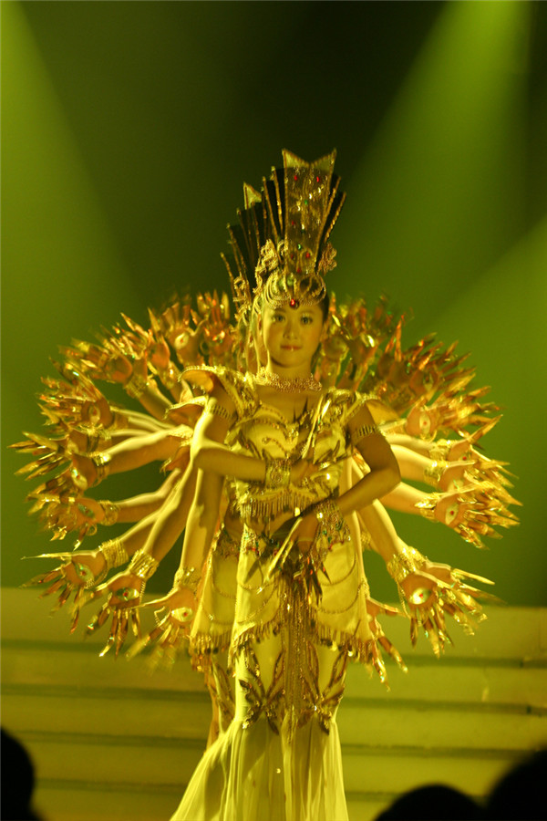 舞臺(tái)圖片